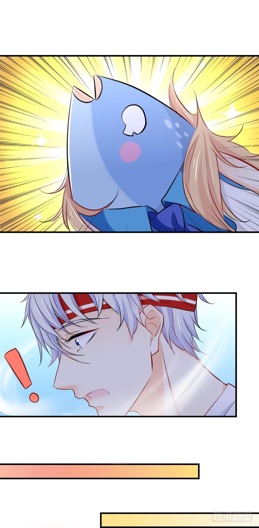 你们背着我干什么？！-第7话