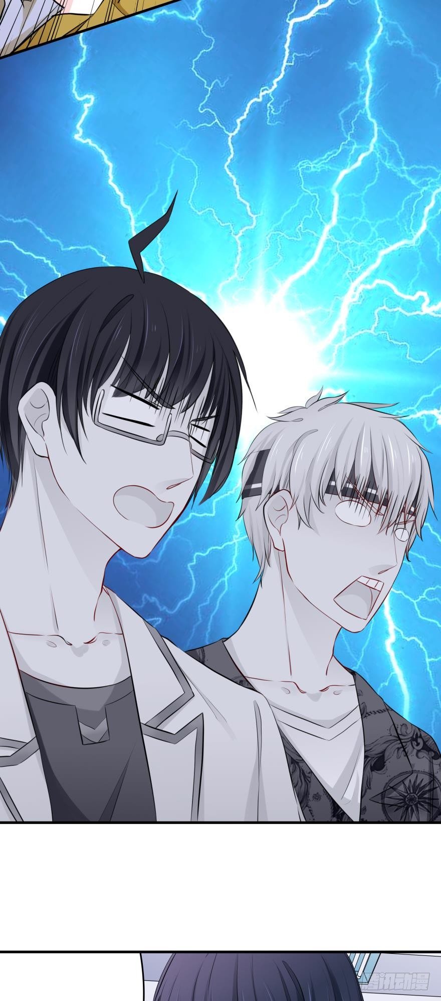 你们背着我干什么？！-第7话