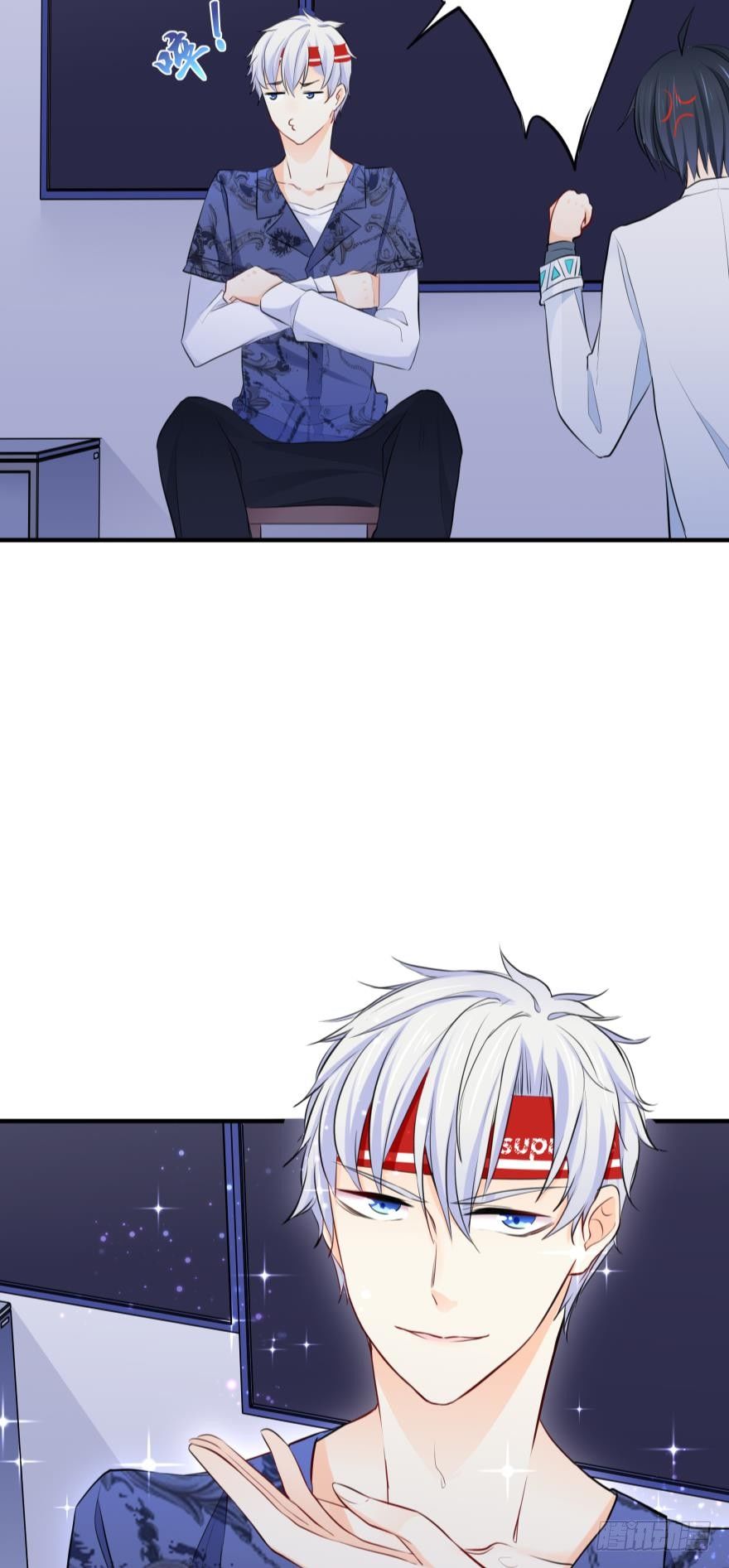 你们背着我干什么？！-第7话