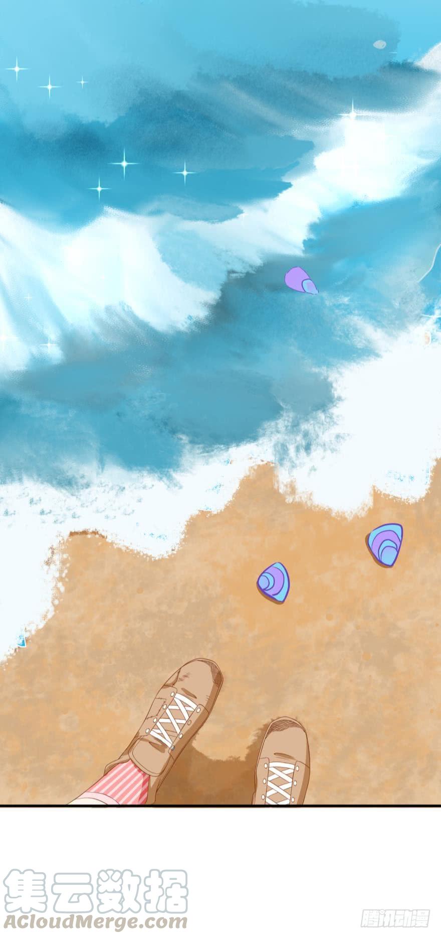 人鱼学长别抱我 - 新的线索 - 6