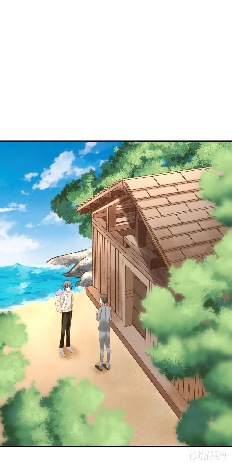 人鱼学长别抱我 - 新的线索 - 4