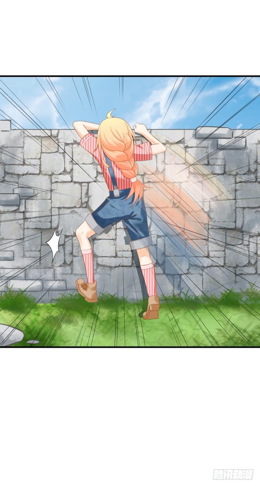 人鱼学长别抱我 - 新的线索 - 4