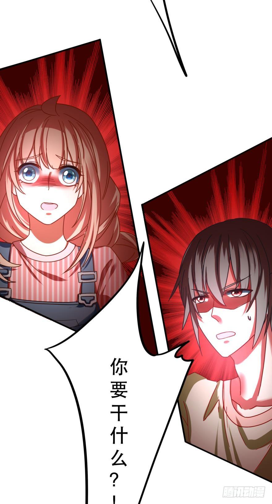 人鱼学长别抱我 - 阿瑾要被当肥料了！ - 4