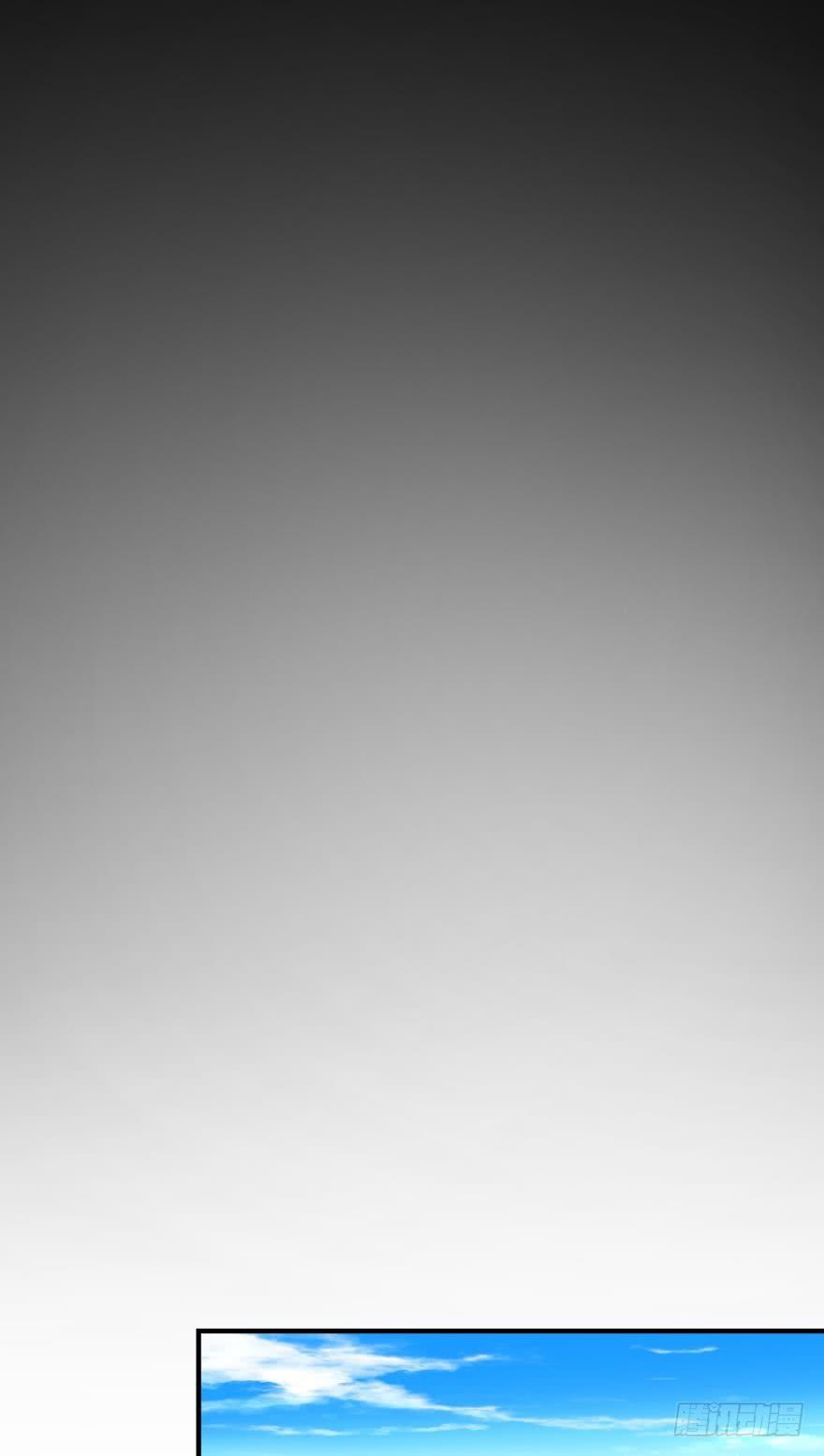 人鱼学长别抱我 - 阿瑾要被当肥料了！ - 6