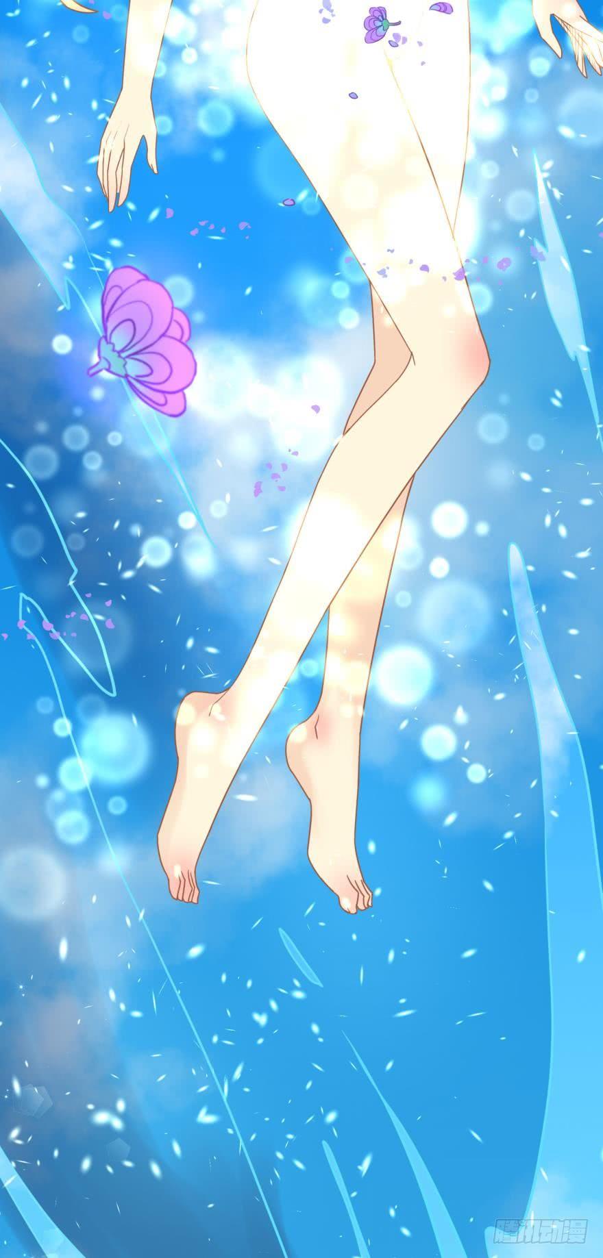 人鱼学长别抱我 - 阿瑾要被当肥料了！ - 7