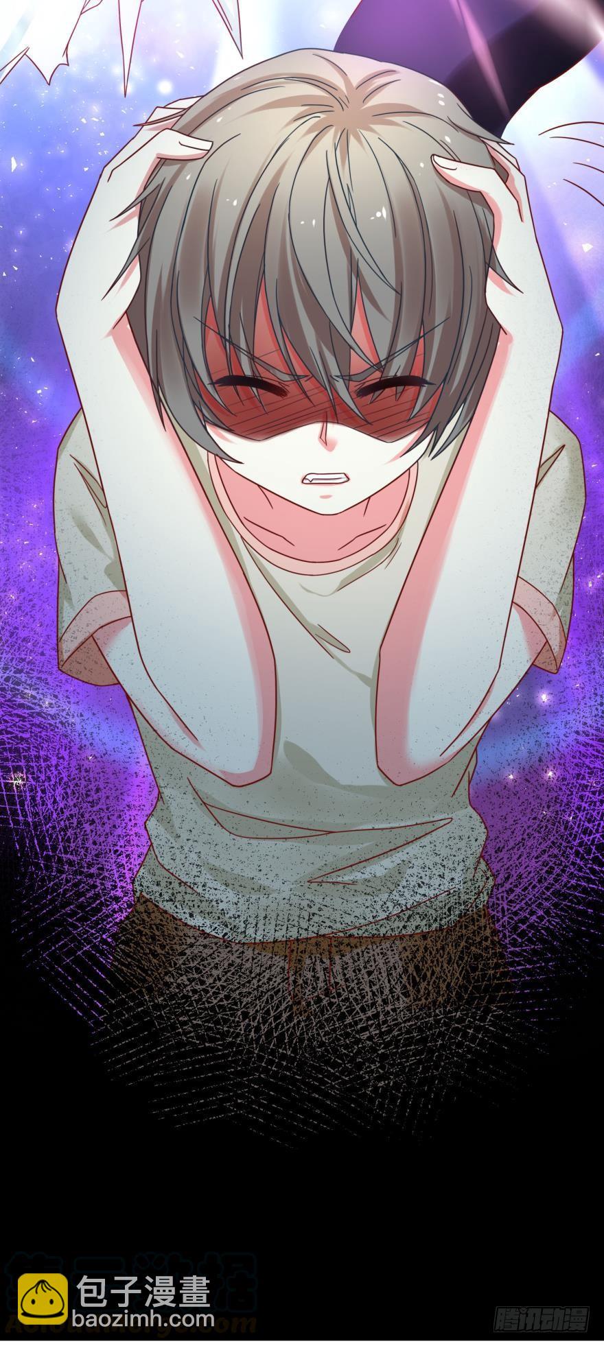 人鱼学长别抱我 - 封印的过去 - 5