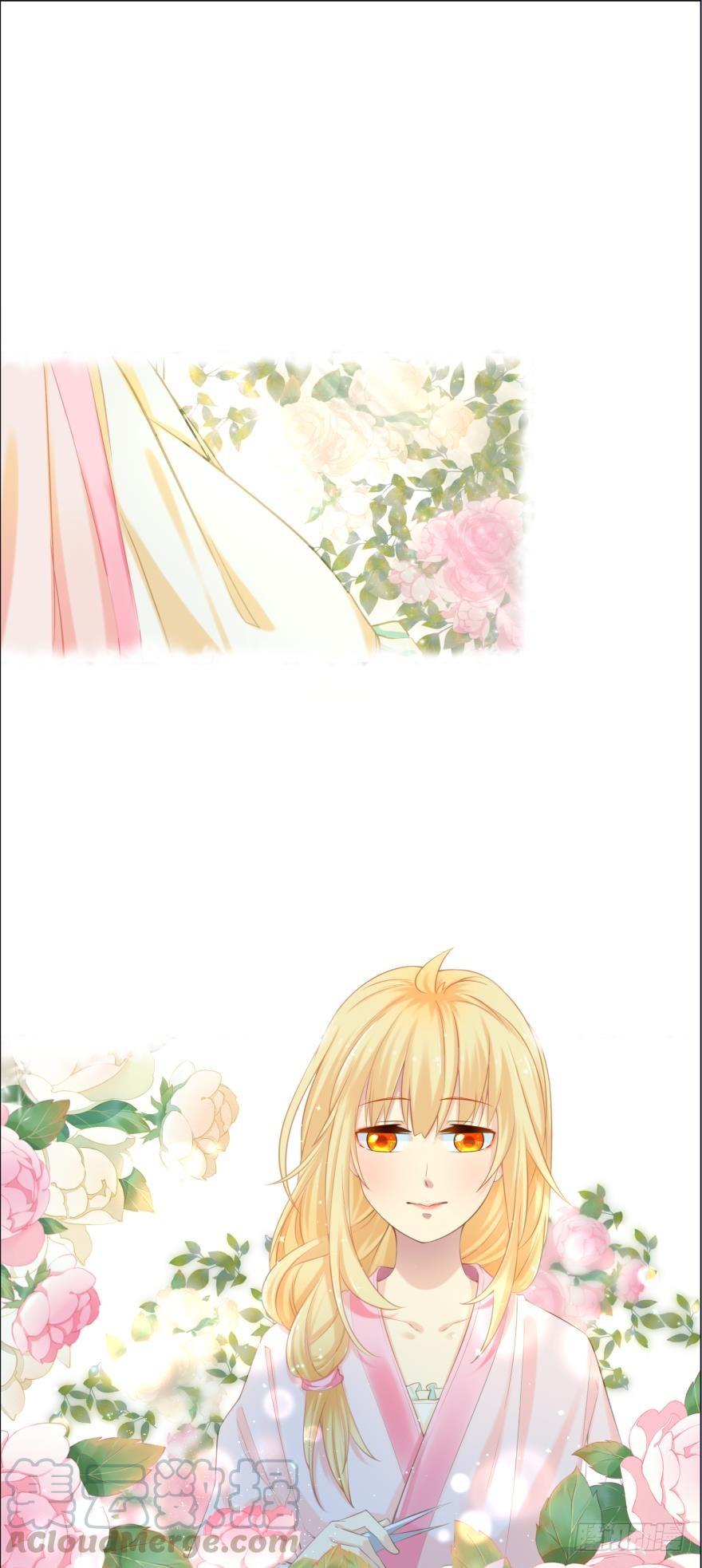 人鱼学长别抱我 - 歪脑筋 - 1