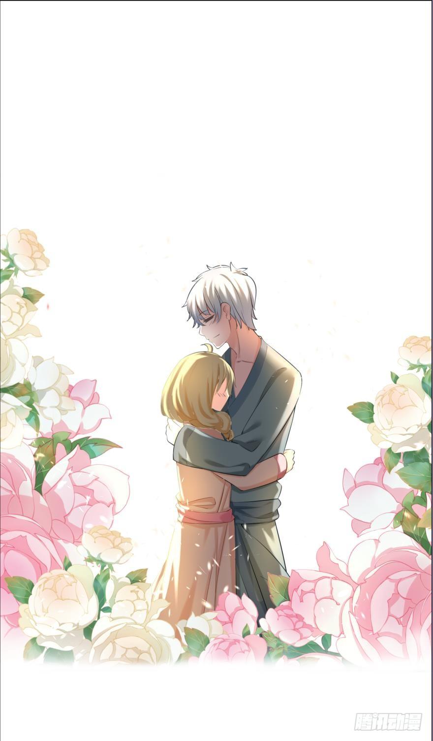 人鱼学长别抱我 - 歪脑筋 - 4