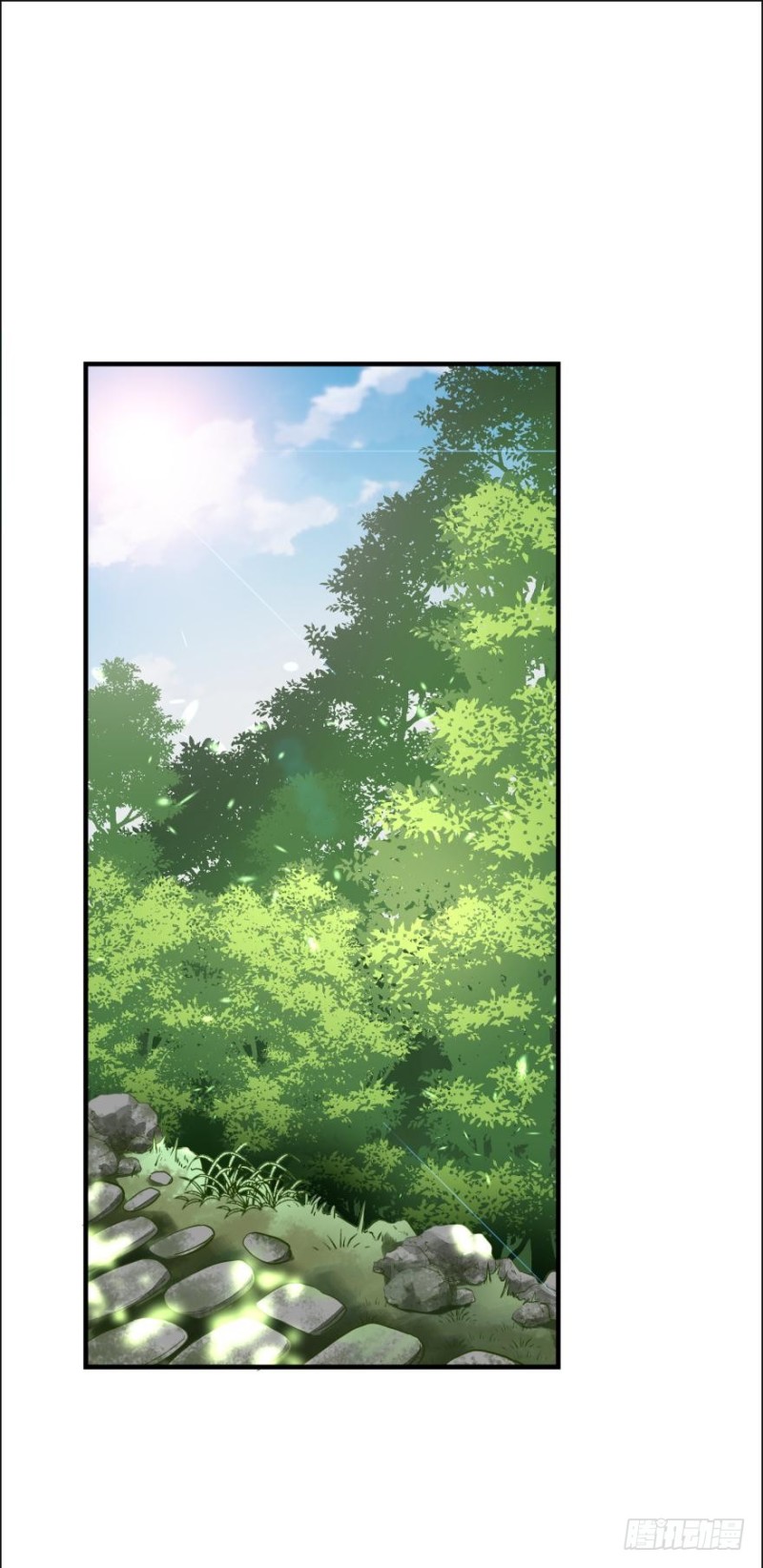 人鱼学长别抱我 - 提刀赶来 - 1