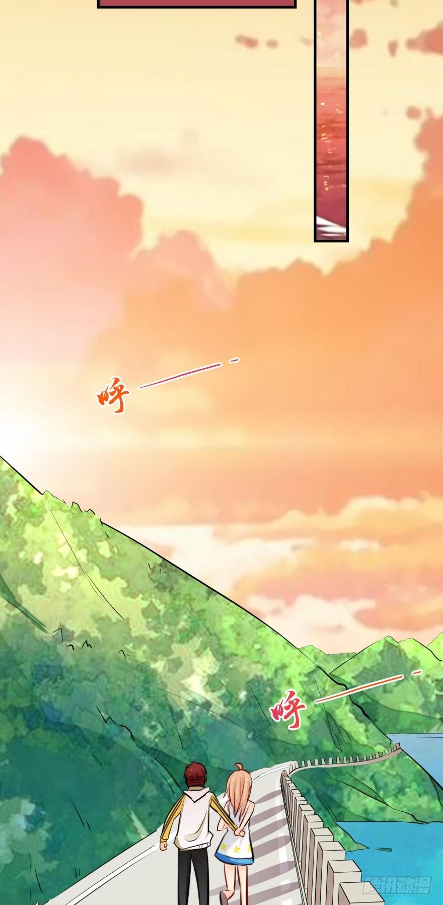 喂？是110吗？(1/2)-第9话