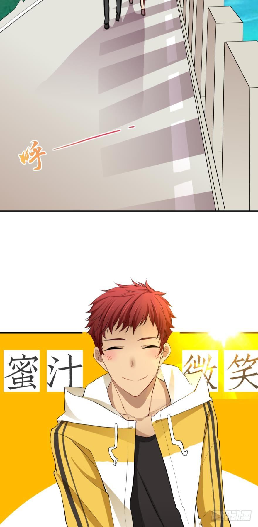 喂？是110吗？(1/2)-第9话