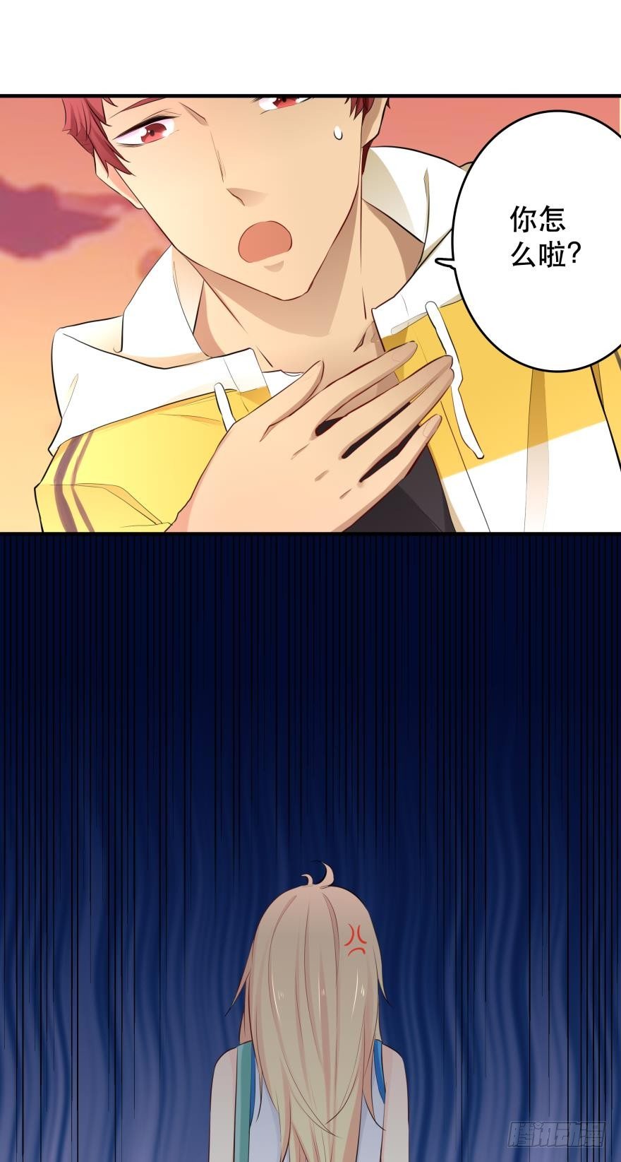 喂？是110吗？(1/2)-第9话