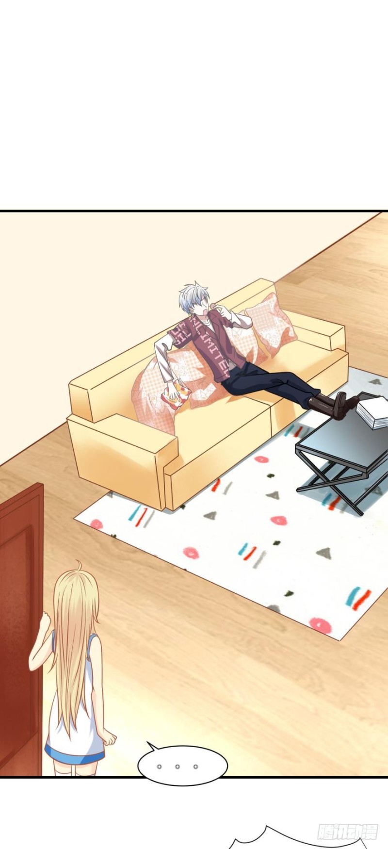 人鱼学长别抱我 - 招摇 - 1