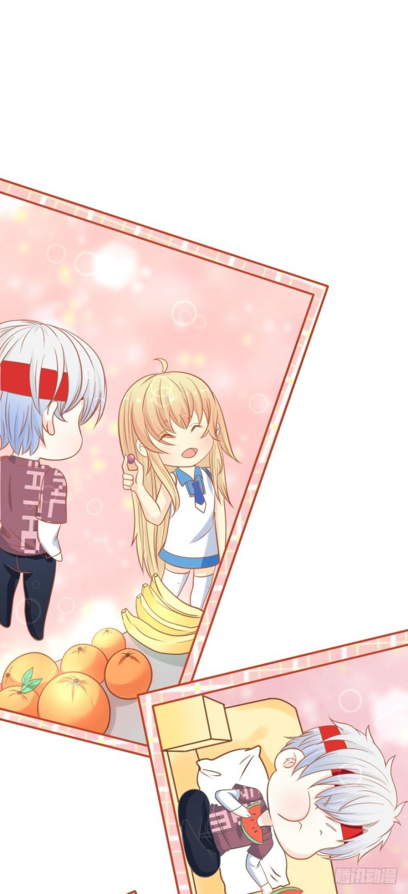 人鱼学长别抱我 - 招摇 - 4