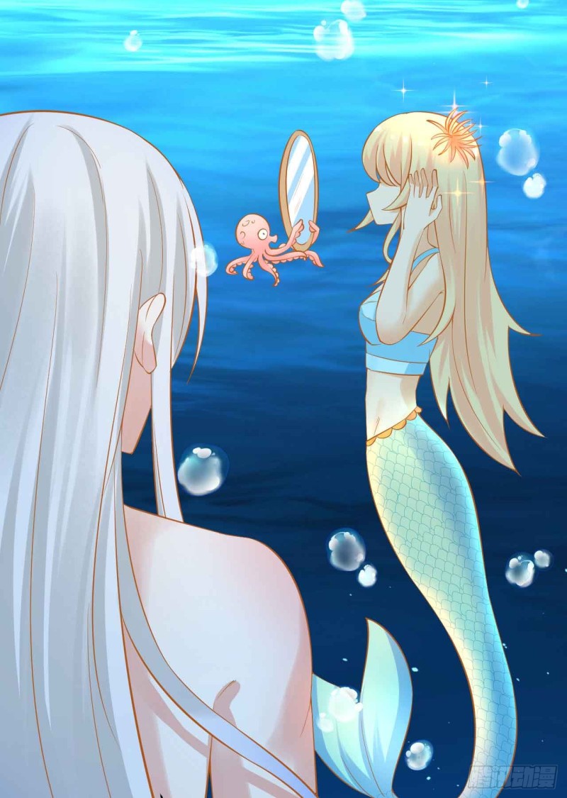 人鱼学长别抱我 - 跟我回家 - 3