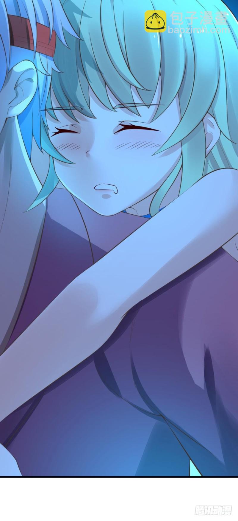 人鱼学长别抱我 - 星空下 - 5