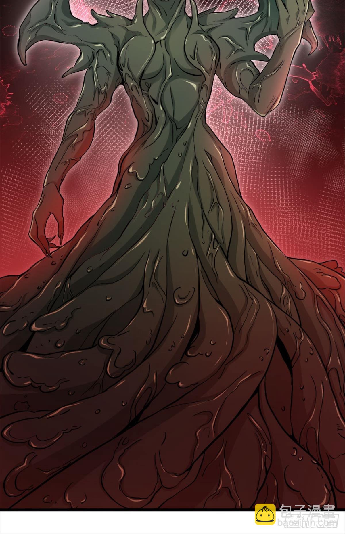 买下你的身体-第11话