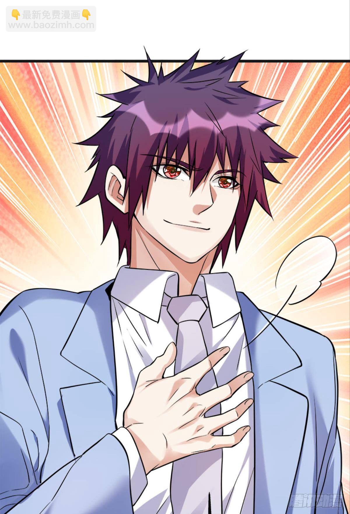 爆炒老板，创业吧！(1/2)-第15话