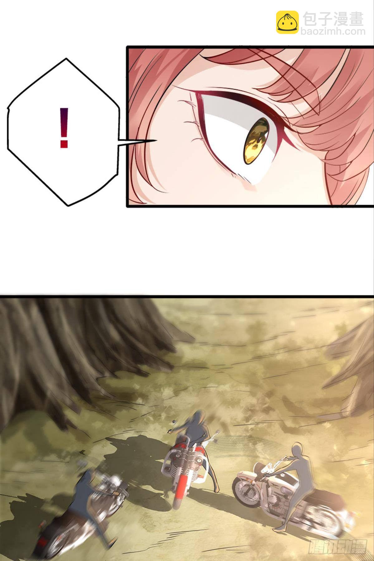 爆炒老板，创业吧！(1/2)-第15话