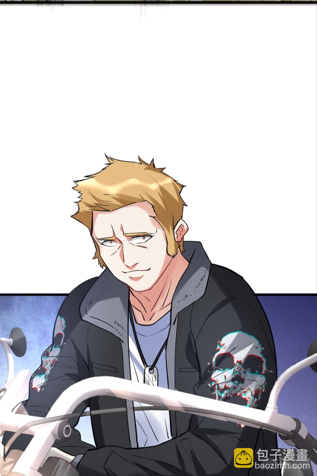 爆炒老板，创业吧！(1/2)-第15话