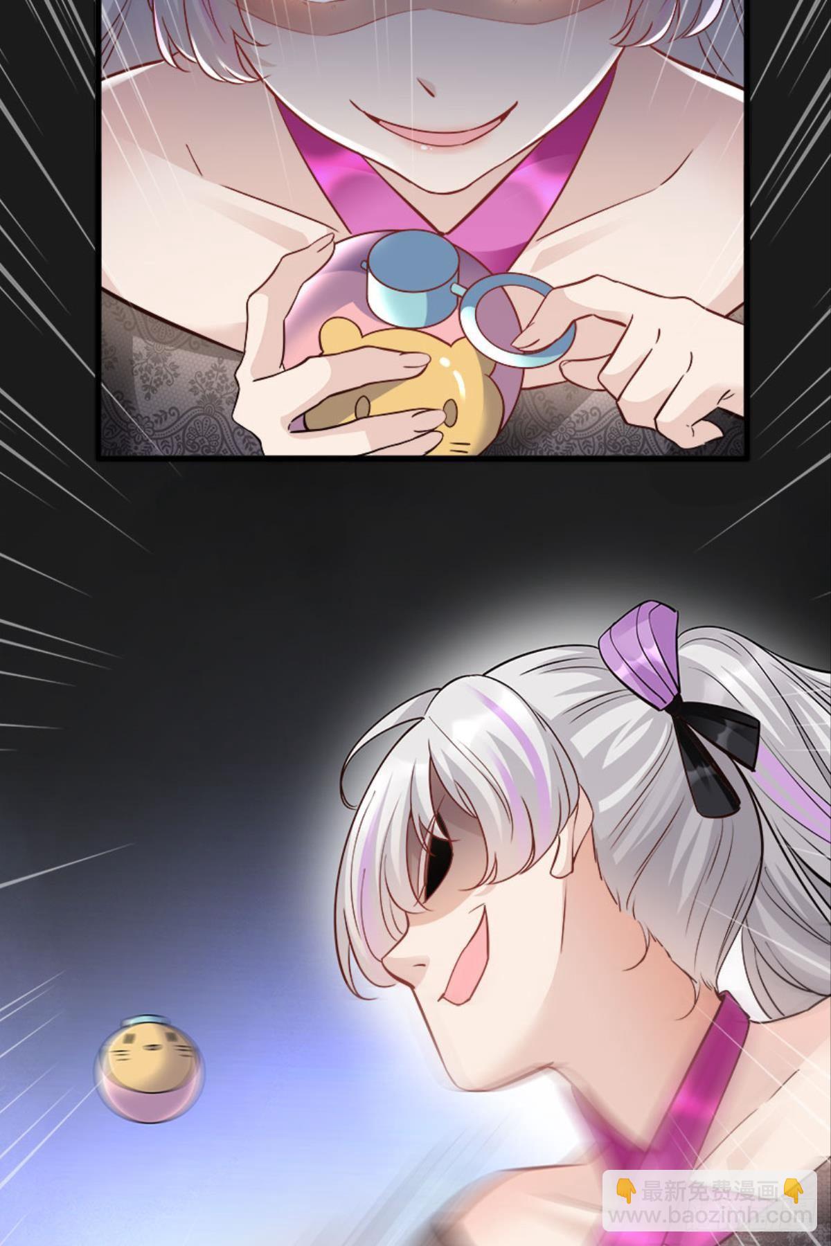 爆炒老板，创业吧！(1/2)-第15话