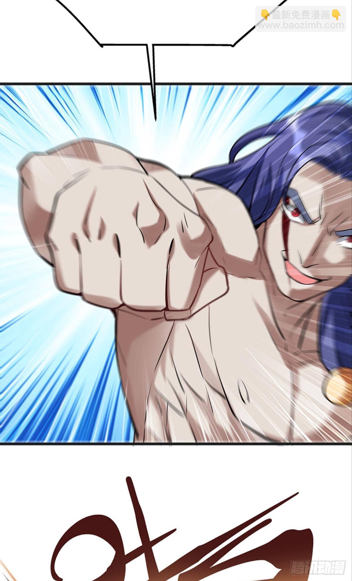 升级全靠梭哈(1/2)-第17话