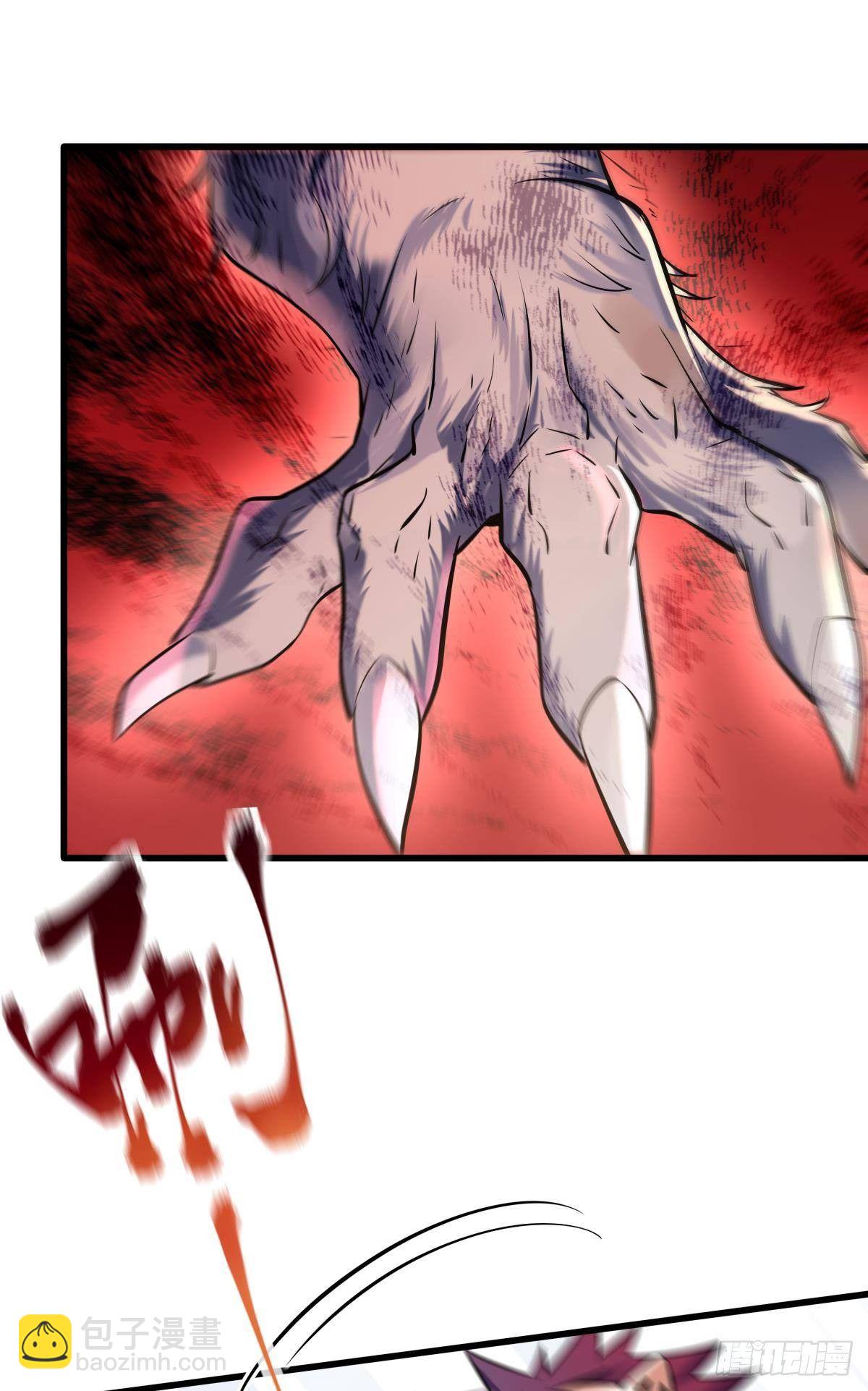 升级全靠梭哈(1/2)-第17话