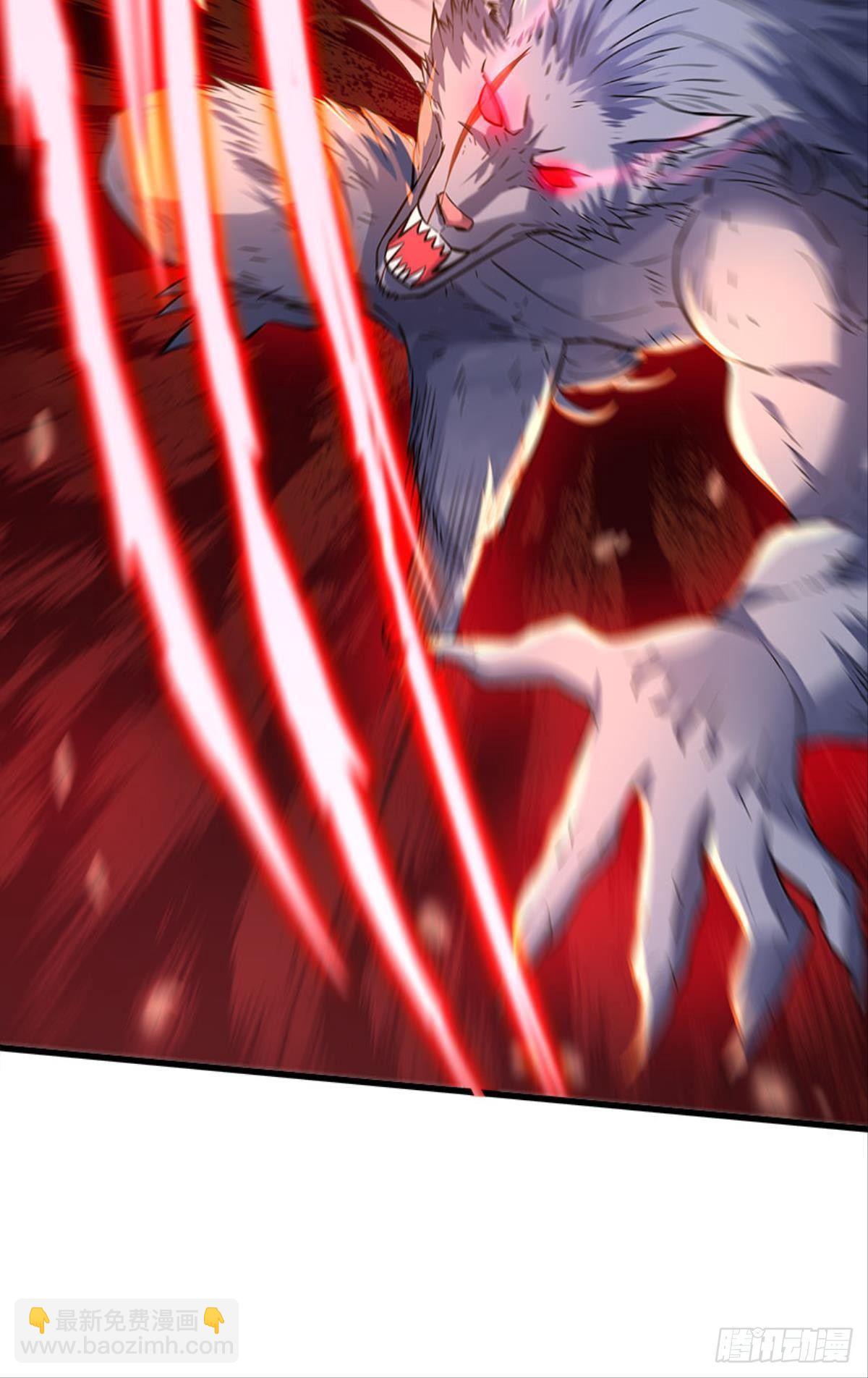 升级全靠梭哈(1/2)-第17话