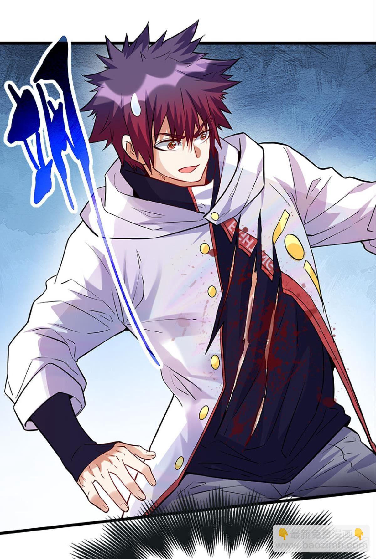 升级全靠梭哈(1/2)-第17话