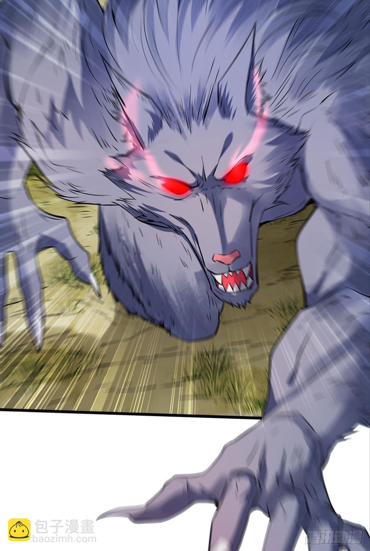 升级全靠梭哈(1/2)-第17话