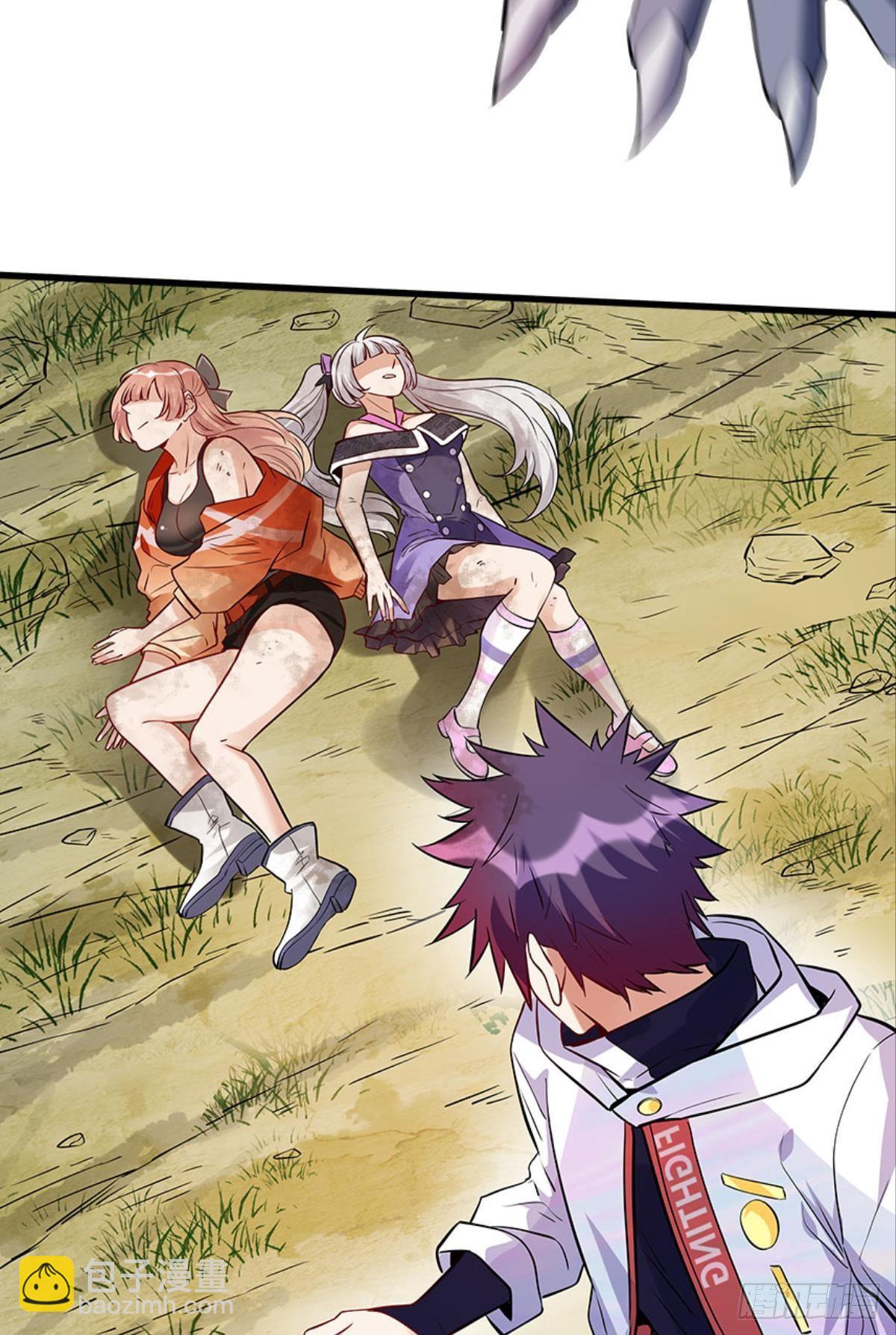 升级全靠梭哈(1/2)-第17话