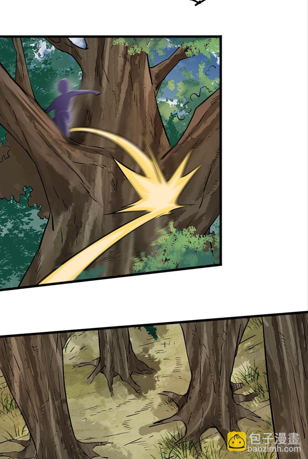 升级全靠梭哈(1/2)-第17话