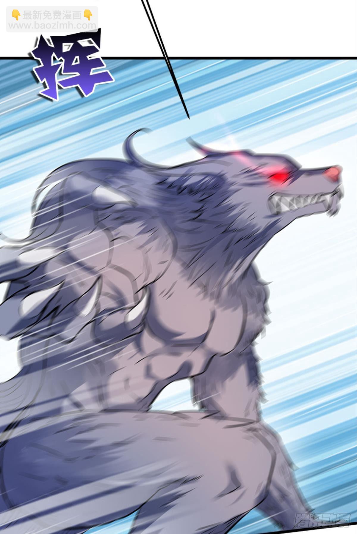 升级全靠梭哈(1/2)-第17话