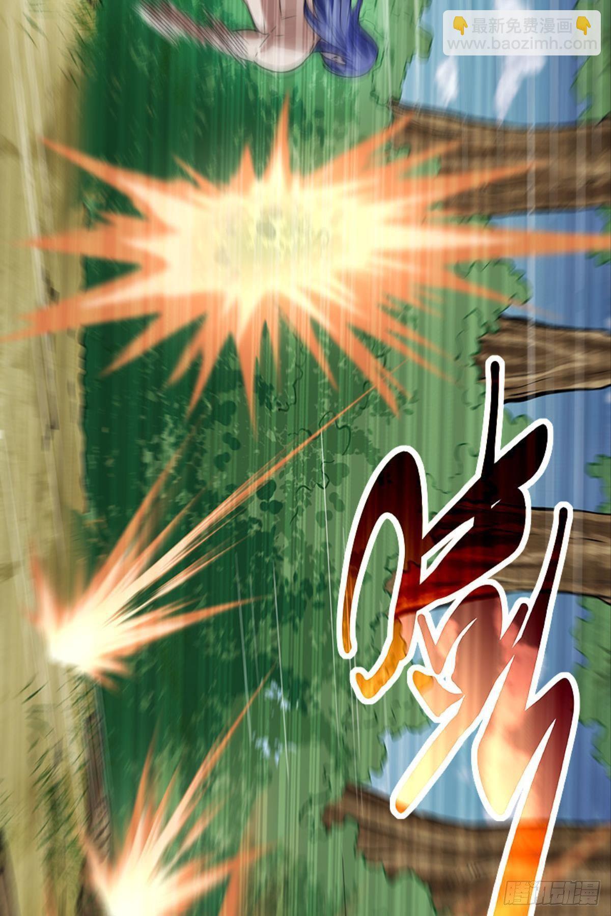 升级全靠梭哈(1/2)-第17话