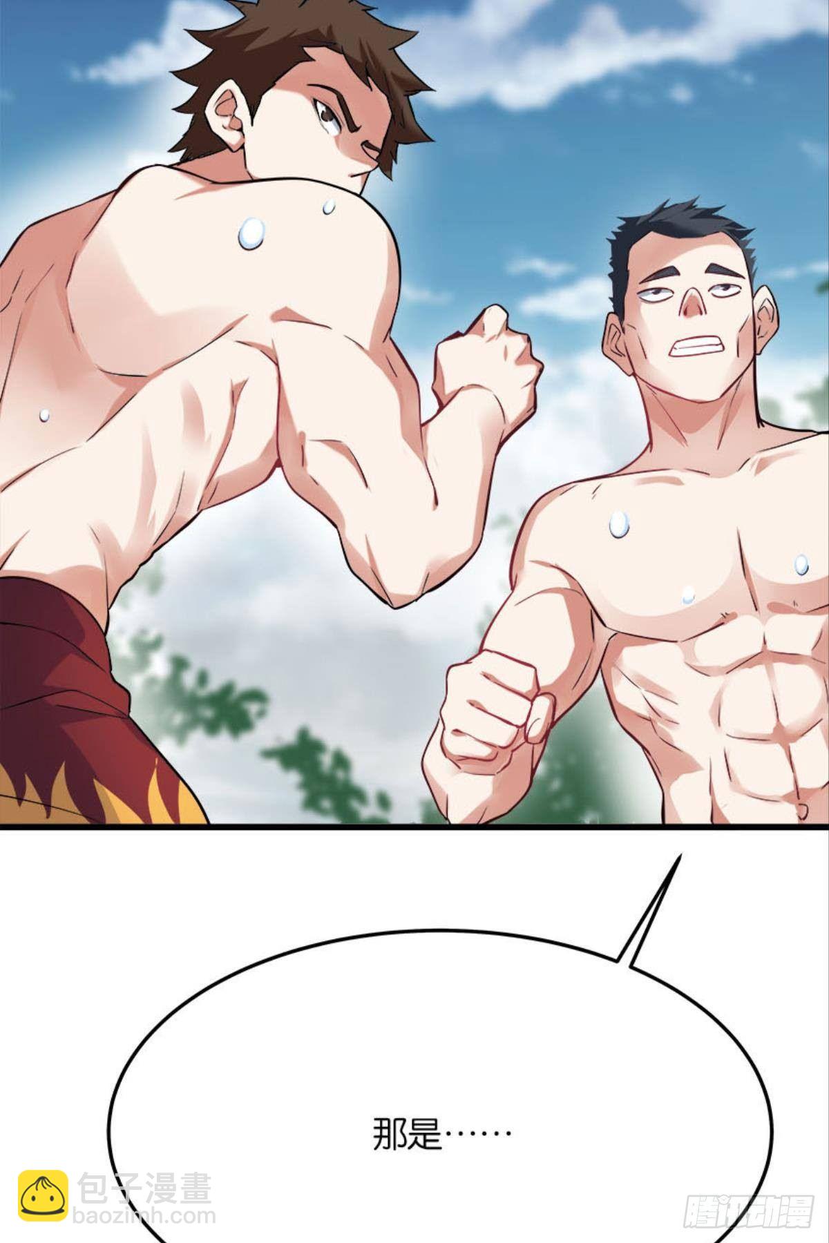 复活吧，我的勇士！(1/2)-第19话