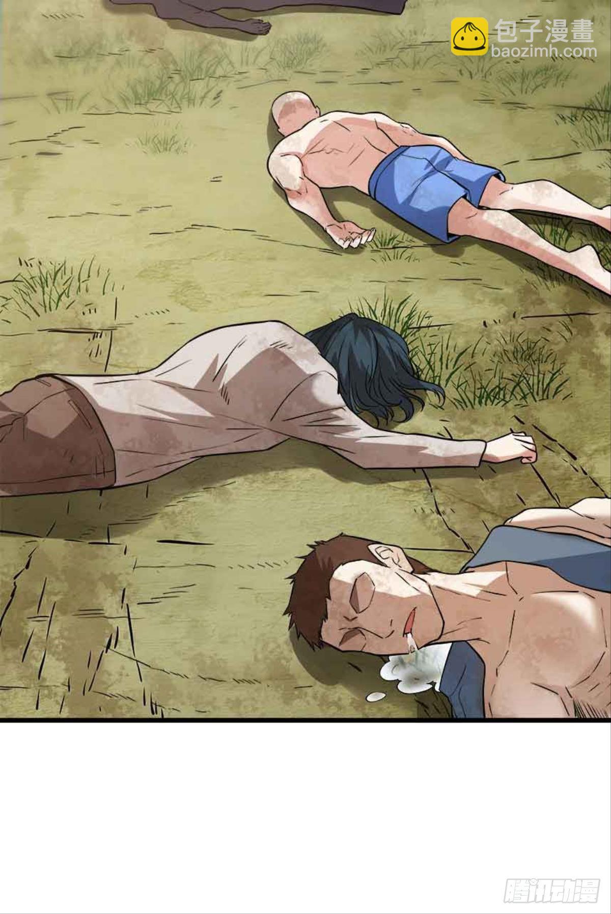 复活吧，我的勇士！(1/2)-第19话