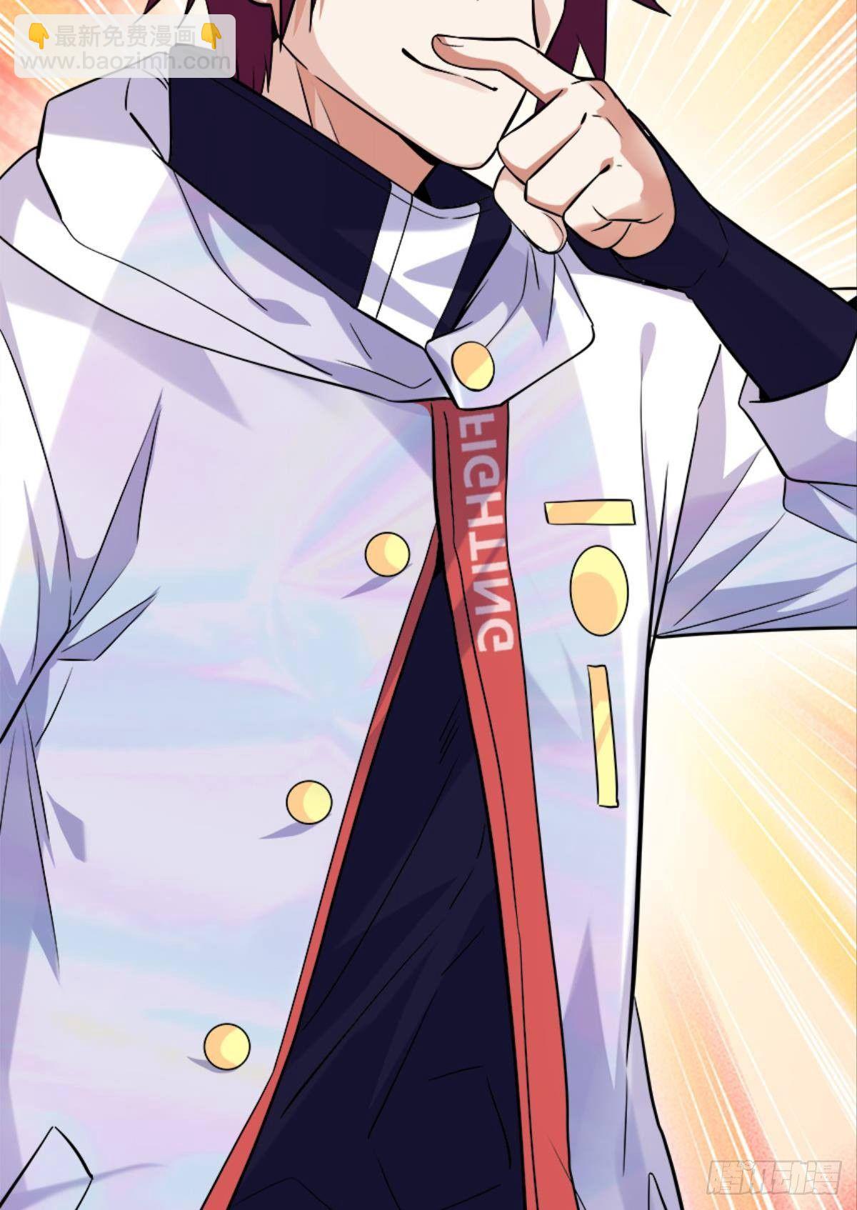 复活吧，我的勇士！(1/2)-第19话