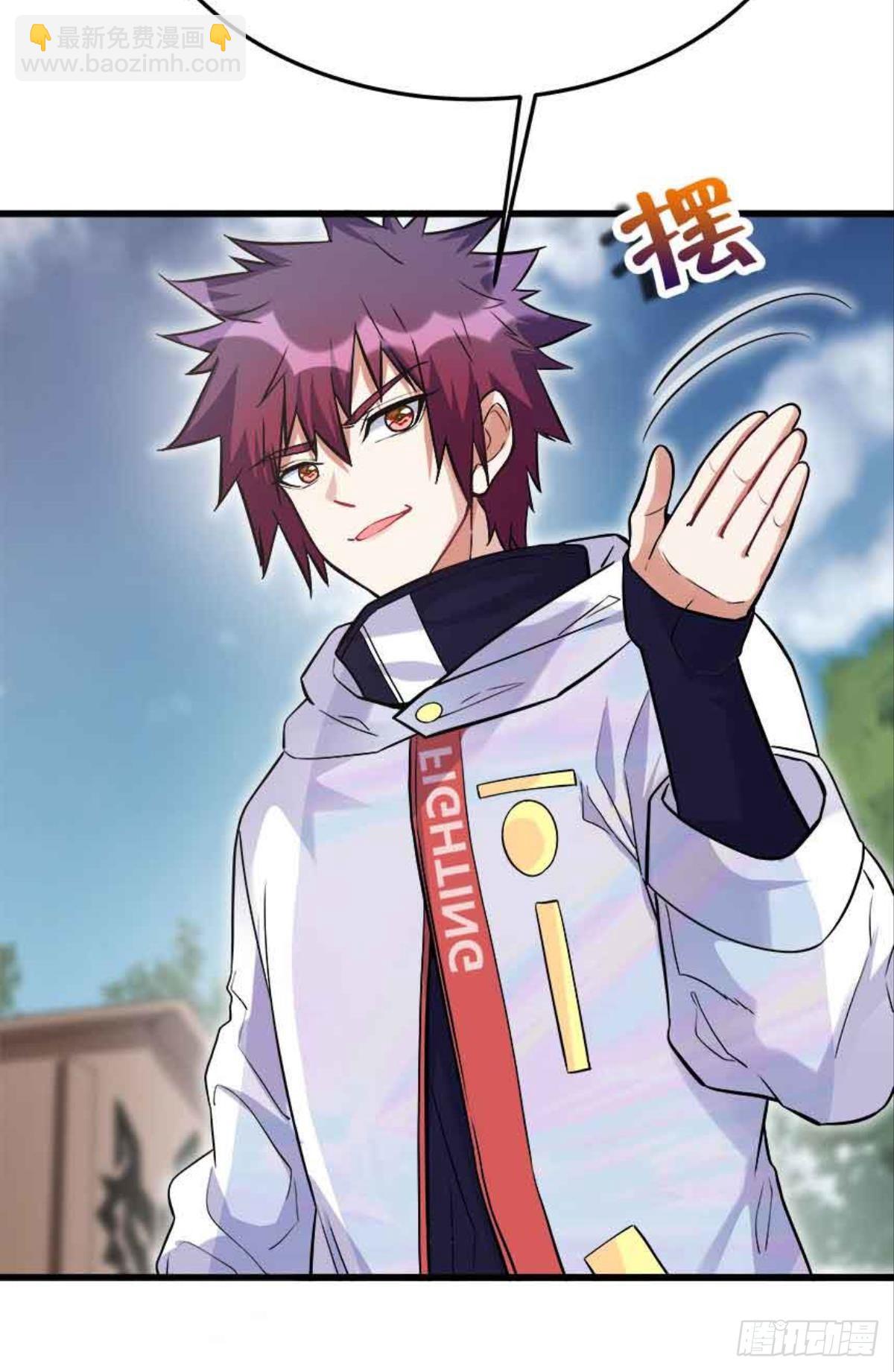 复活吧，我的勇士！(1/2)-第19话