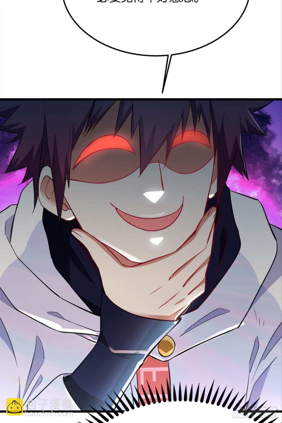 我不做NPC啦！-第25话