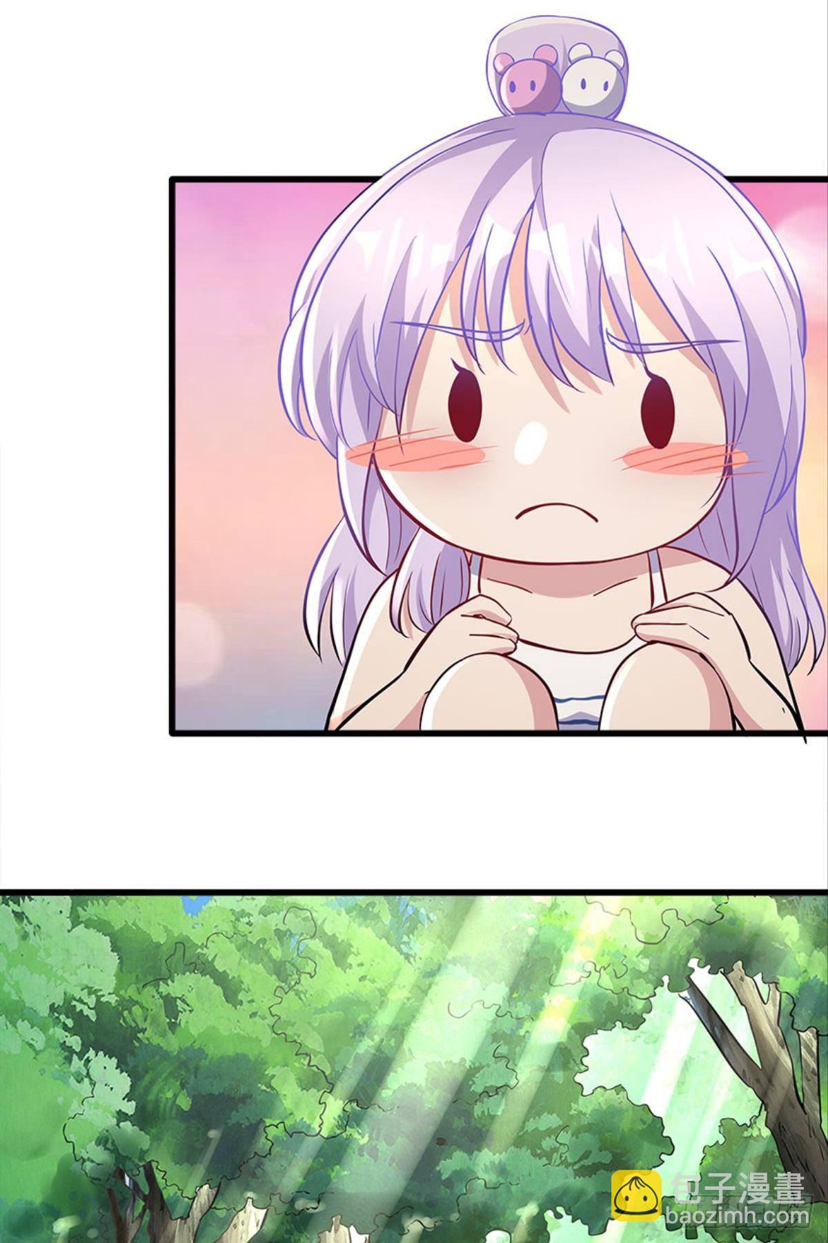 我不做NPC啦！-第25话