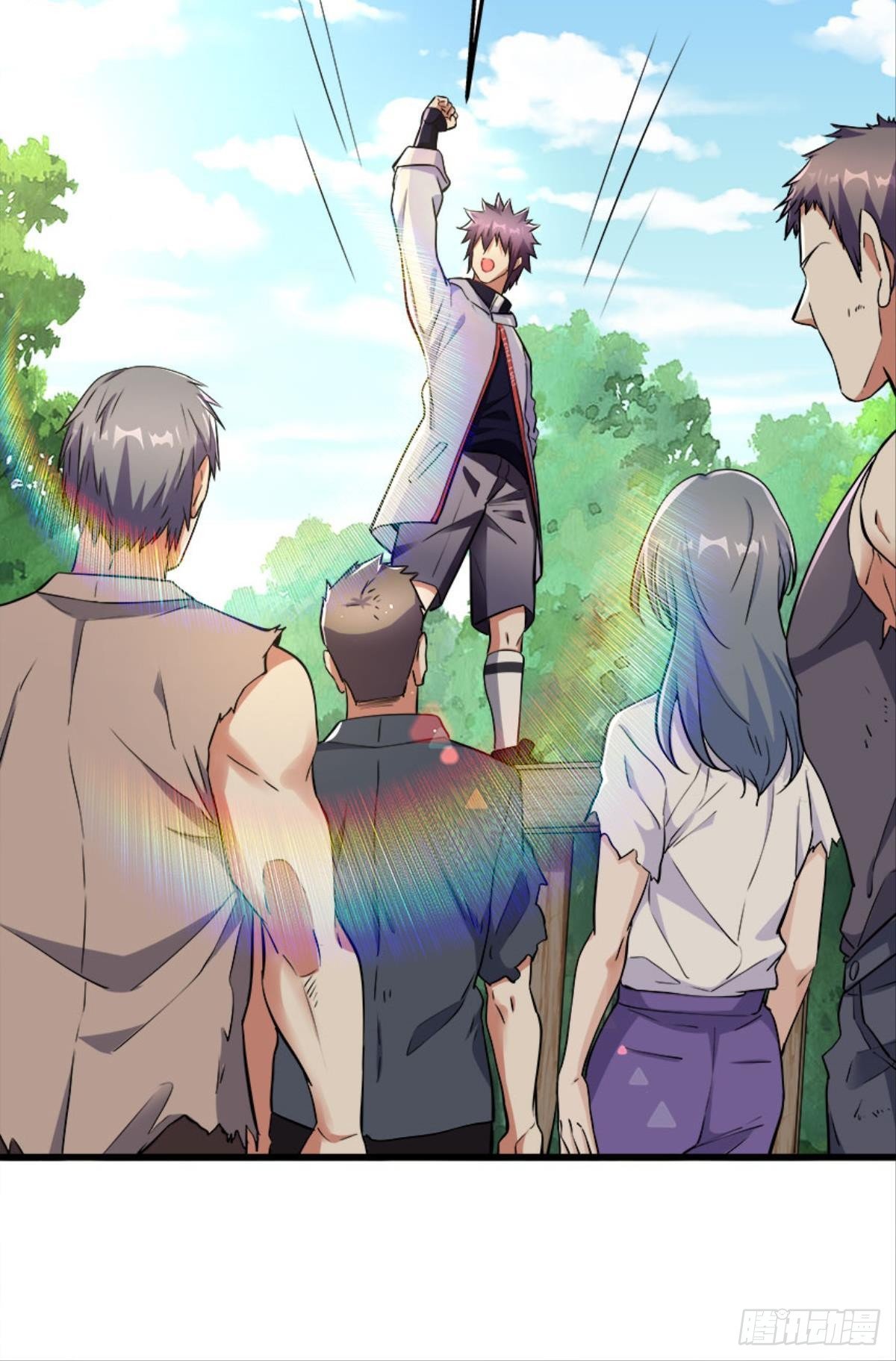 我不做NPC啦！-第25话