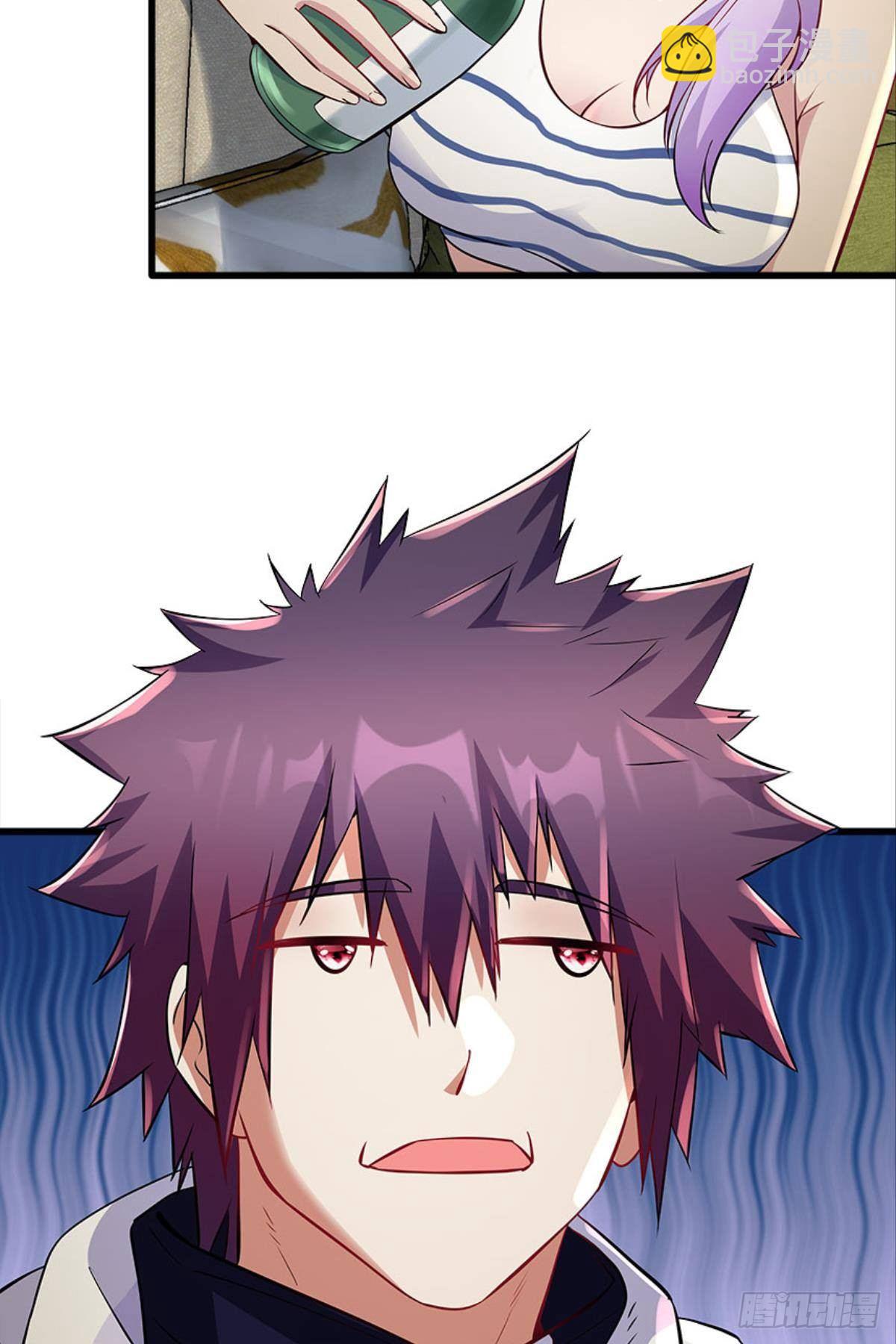 我不做NPC啦！-第25话