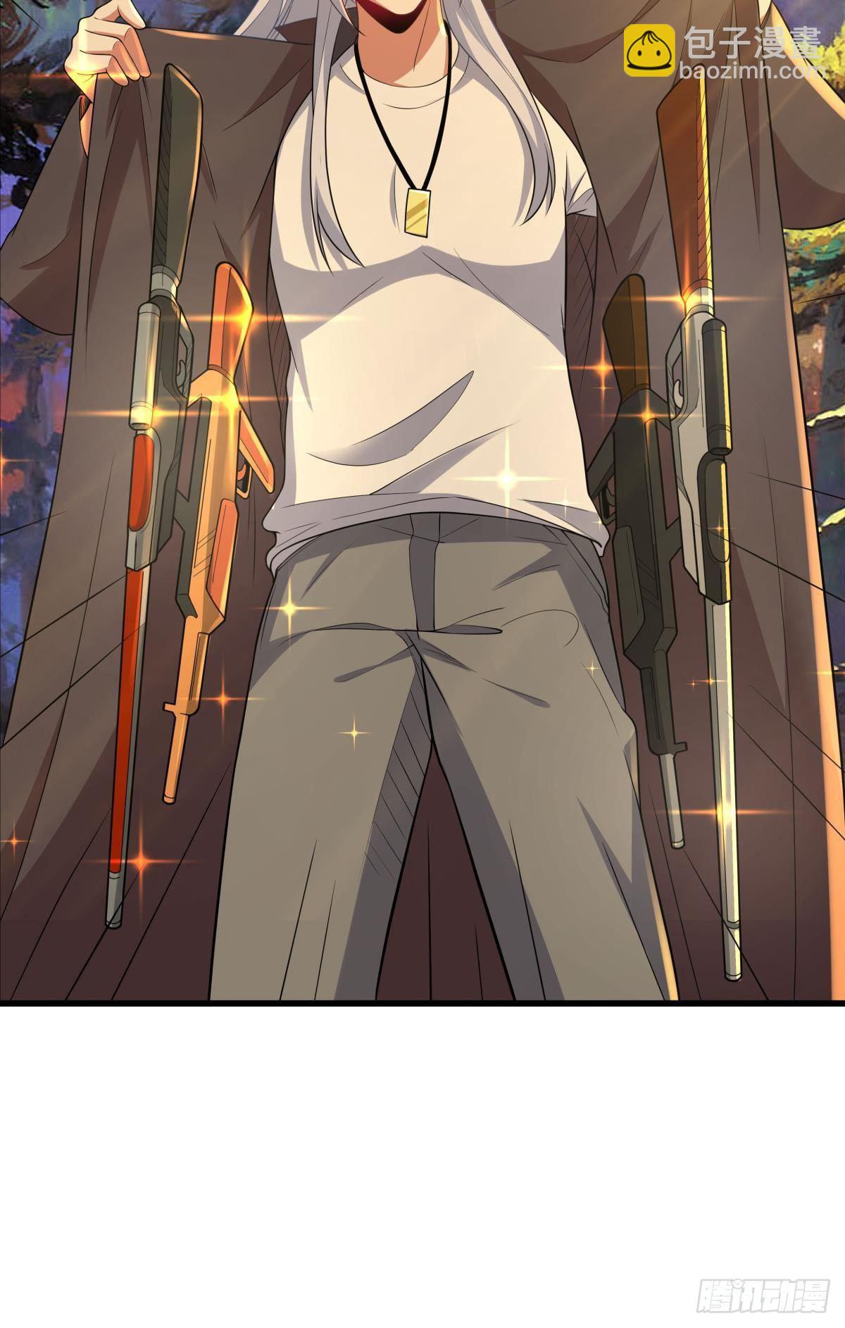 可以摸摸你的枪吗？-第29话