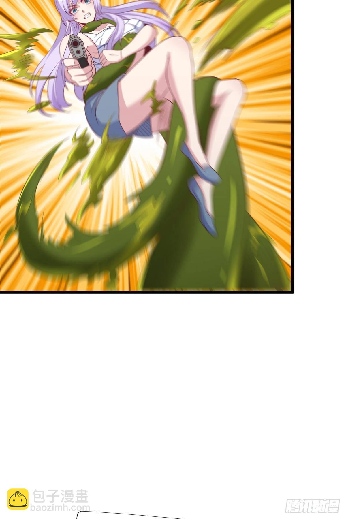 可以摸摸你的枪吗？-第29话