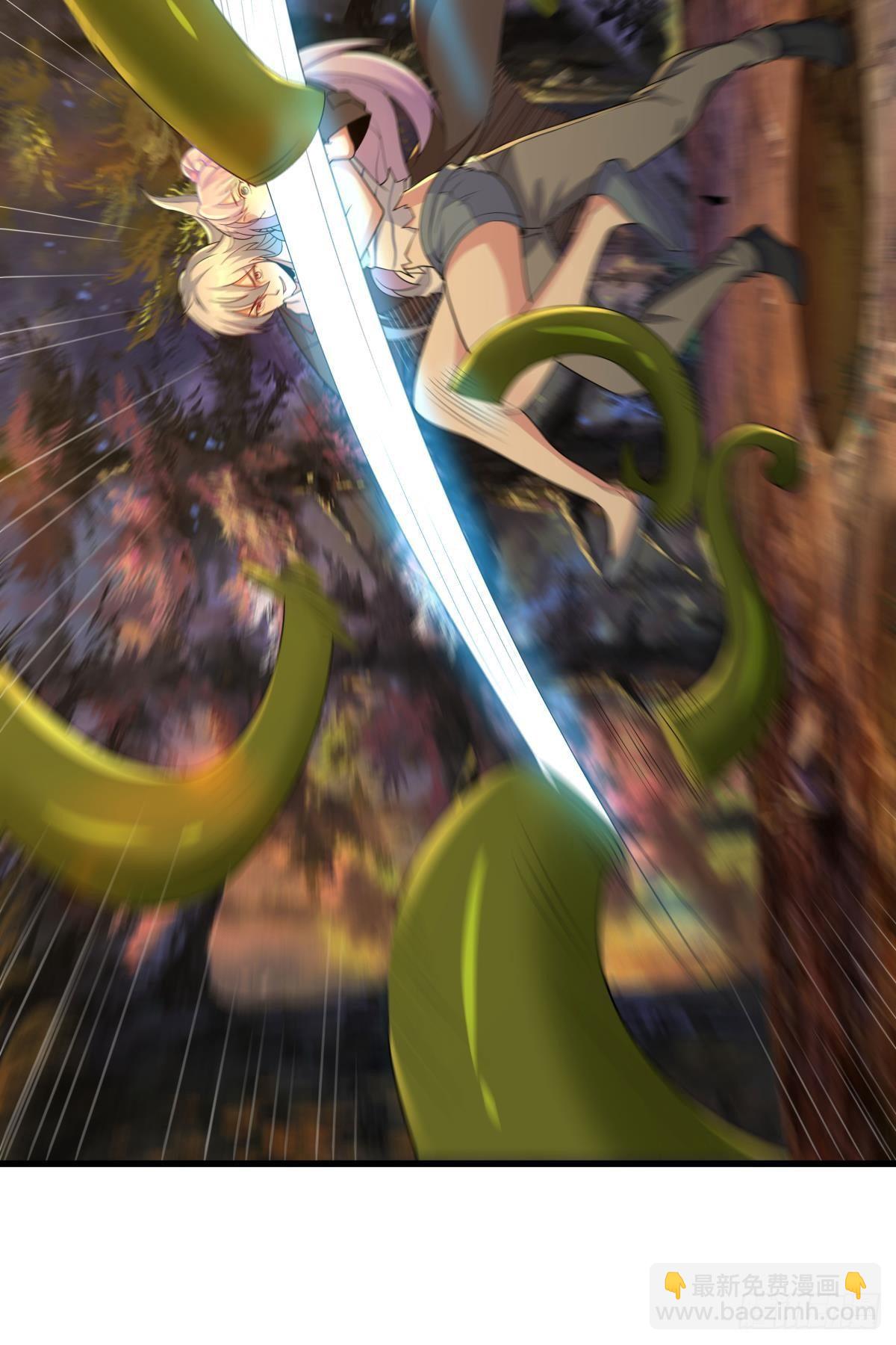 可以摸摸你的枪吗？-第29话