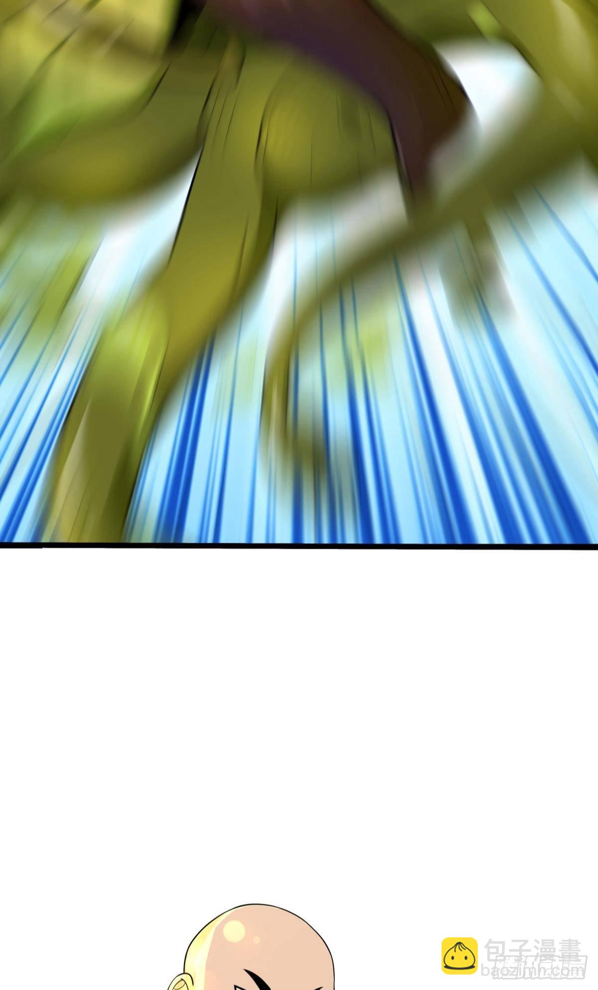 可以摸摸你的枪吗？-第29话