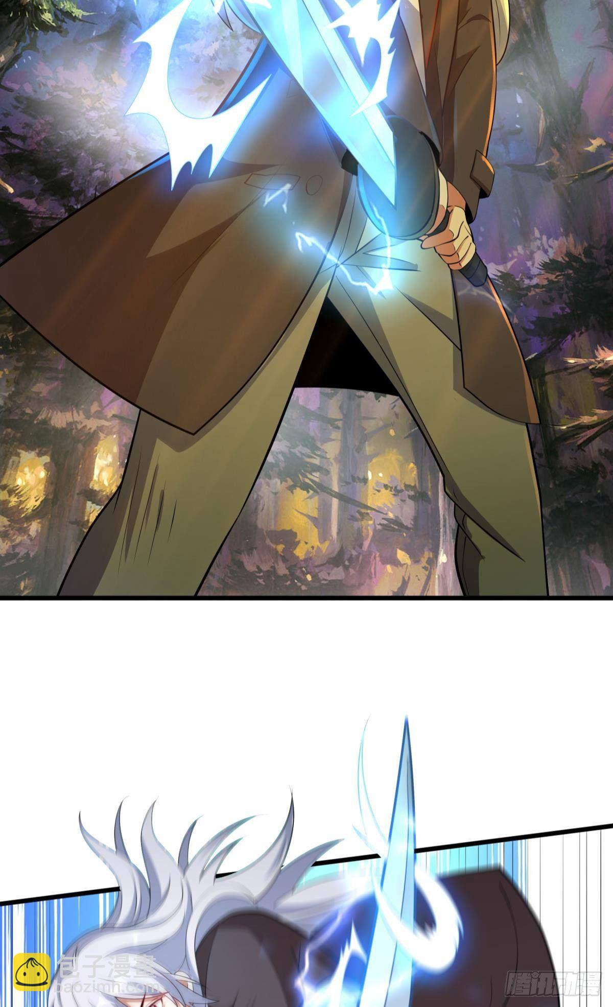 可以摸摸你的枪吗？-第29话