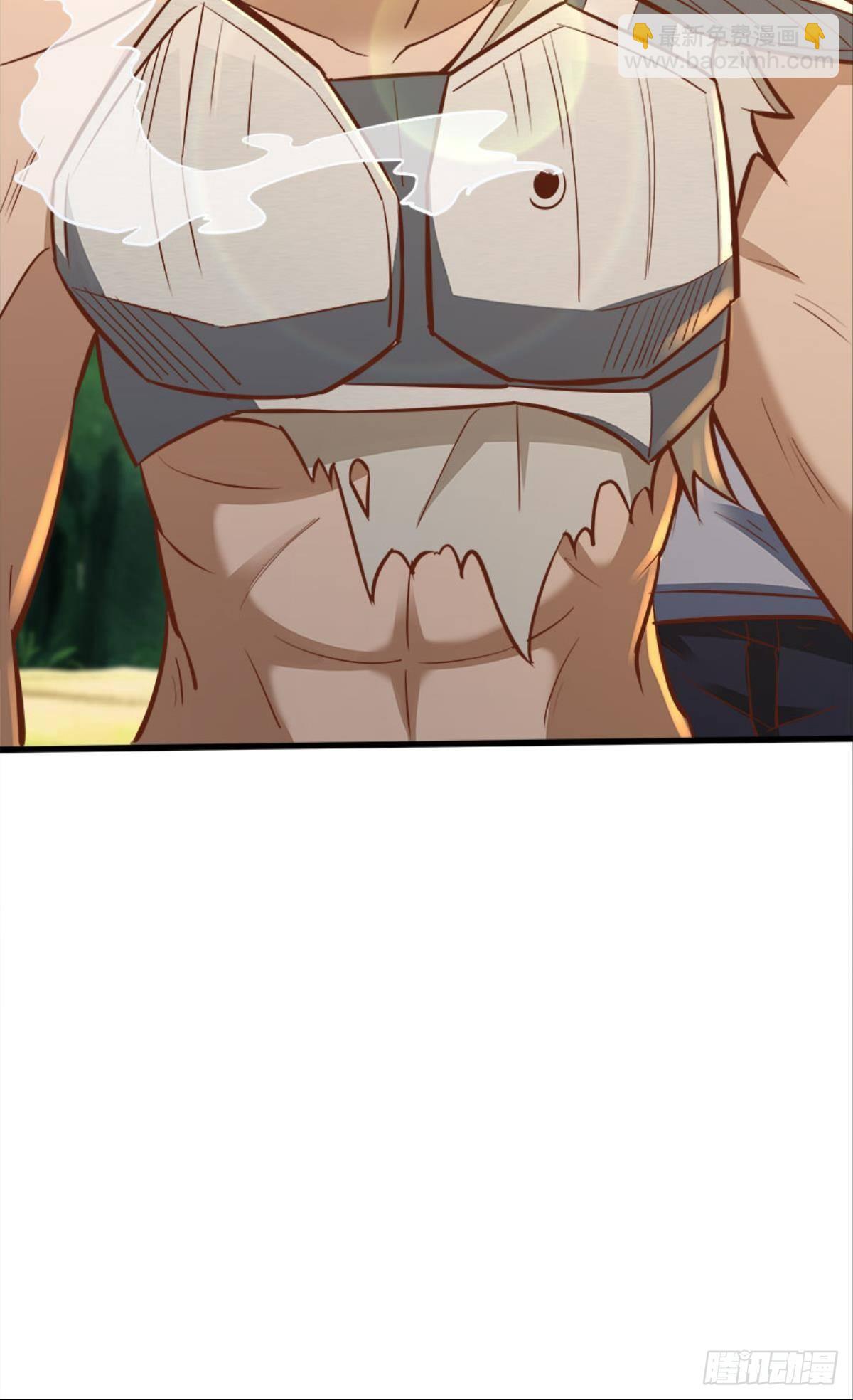 上面来人了-第31话