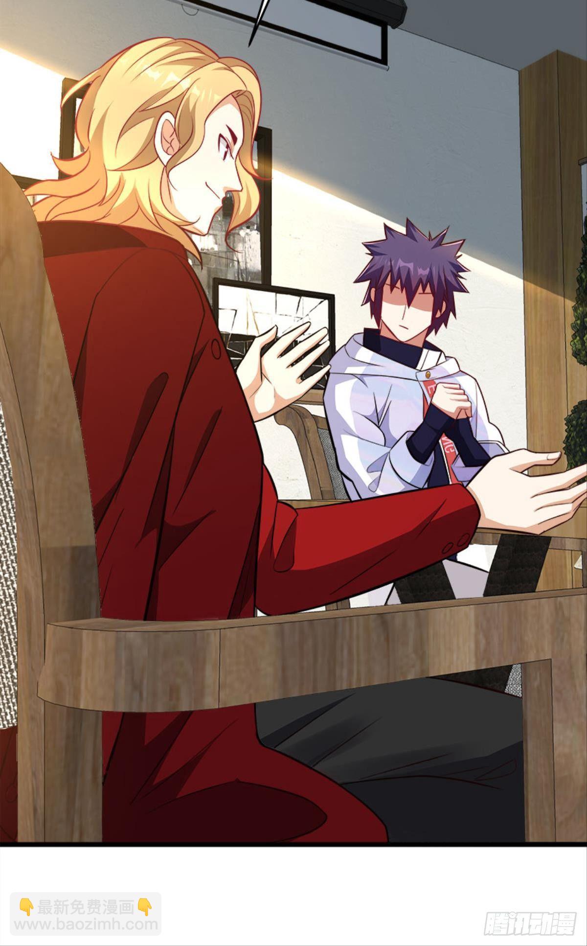 可是，我拒绝！-第33话