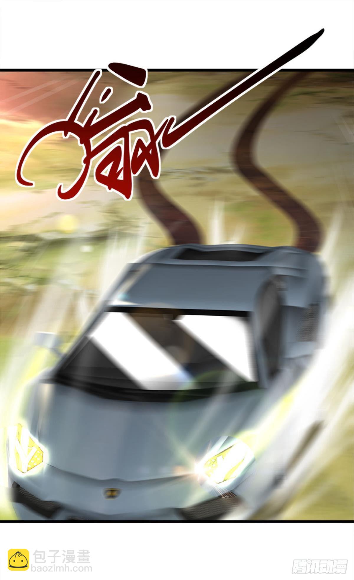 可是，我拒绝！-第33话